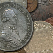 Монеты Павла l